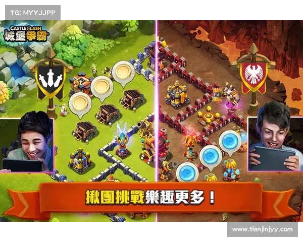 巧妙布局提升《城堡争霸》胜率的策略与技巧解析 巧妙布局提升《城堡争霸》胜率的策略与技巧解析