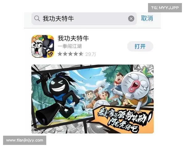龙哥游戏库使用全攻略畅玩热门游戏轻松上手技巧分享 龙哥游戏库使用全攻略畅玩热门游戏轻松上手技巧分享