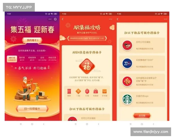 为什么集齐五福能带来好运支付宝五福背后的深层意义与传统文化解读 为什么集齐五福能带来好运支付宝五福背后的深层意义与传统文化解读