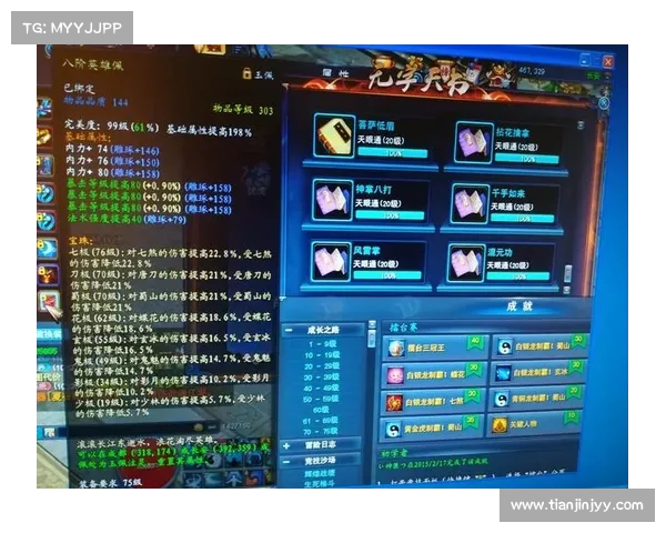 武魂玄冰加点权威解析与最优培养策略全攻略 武魂玄冰加点权威解析与最优培养策略全攻略