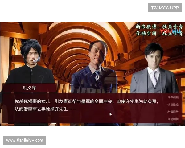 掌握高效升级技巧助你在潜伏之赤途中迅速成长为顶级潜行高手 掌握高效升级技巧助你在潜伏之赤途中迅速成长为顶级潜行高手