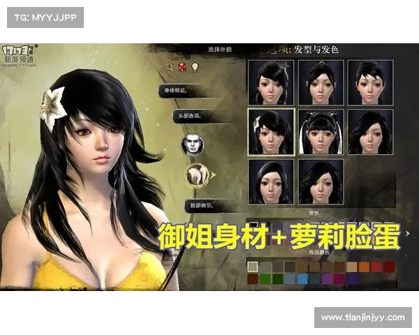 台球女激战2角色搭配技巧详解全方位提升战力攻略 台球女激战2角色搭配技巧详解全方位提升战力攻略
