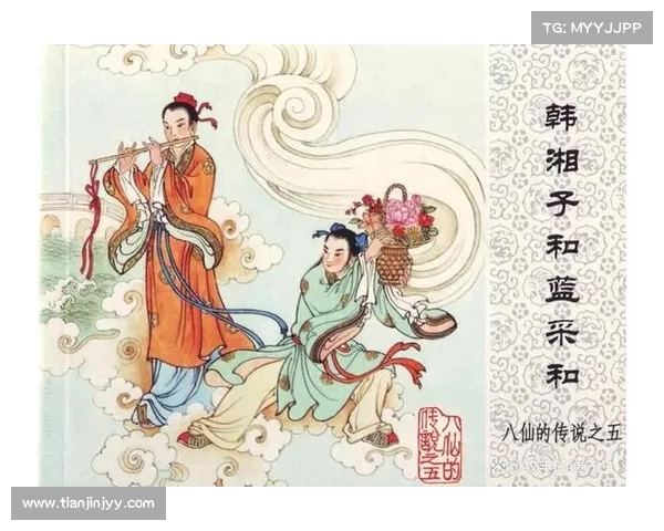 传说中的蓝采和究竟是谁揭秘他背后的历史与文化象征