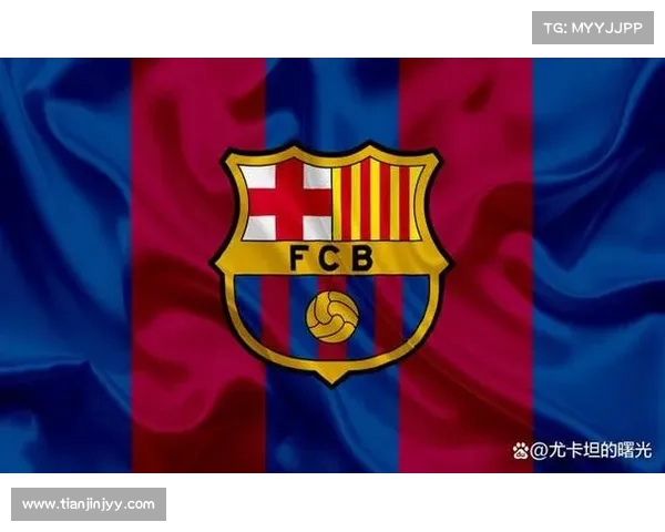 巴塞罗那队徽演变历程及球迷情感反应分析