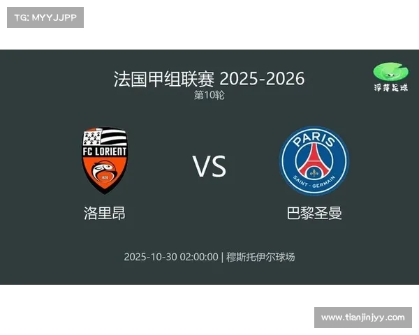 全面梳理法甲联赛历史上曾夺冠的所有球队完整名单深度解析全方位