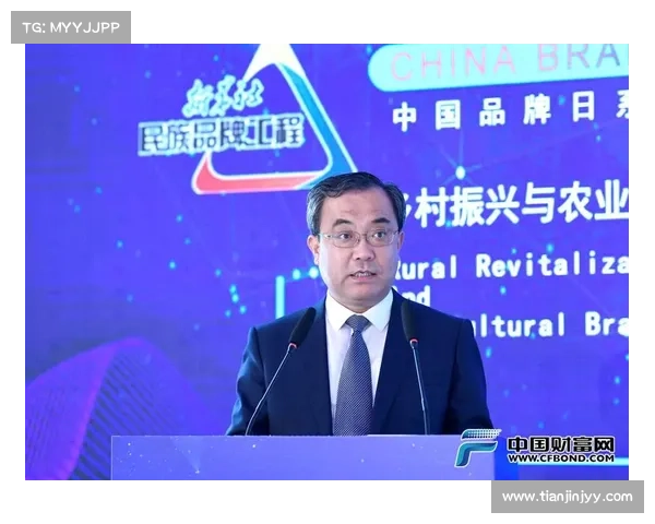 探讨安联赞助商在品牌传播与体育赛事合作中的战略价值