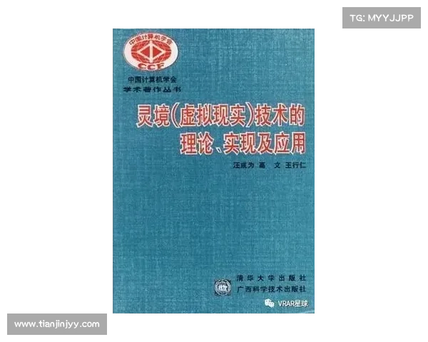 揭开英冠联赛背后的真相与冷知识那些被忽视的故事与深度观点