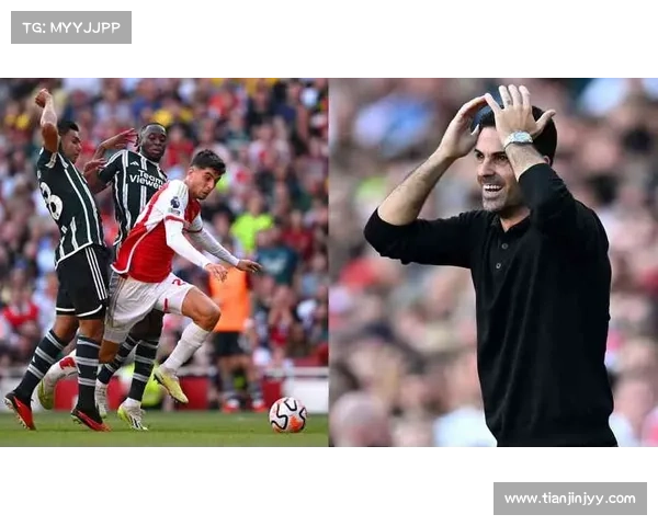 揭秘哈弗茨点球被判无效背后的真实原因及对比赛格局的深远影响