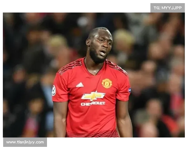 曼联卢卡库转会原因揭秘背后深层次因素分析与未来走向探讨