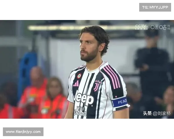 尤文电话门事件详细解读：足球界的腐败丑闻与对意甲联赛的影响