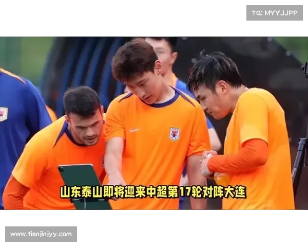 山东泰山无热身赛策略的优势与挑战：如何在高强度备战中保持竞争力