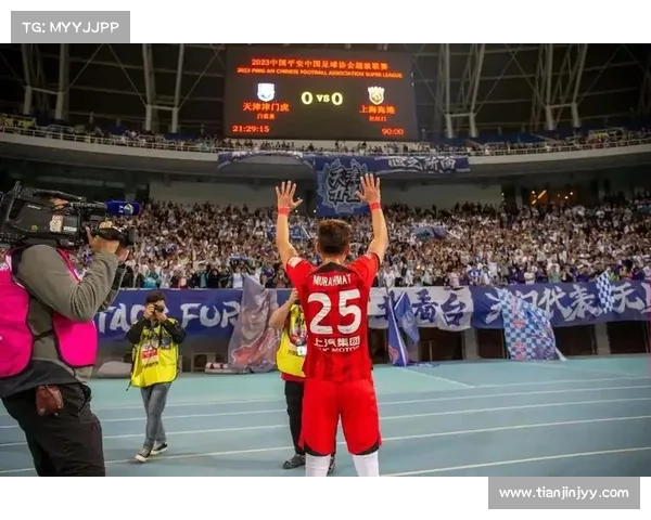 成都蓉城或将签下实力边锋加强阵容冲击新赛季目标