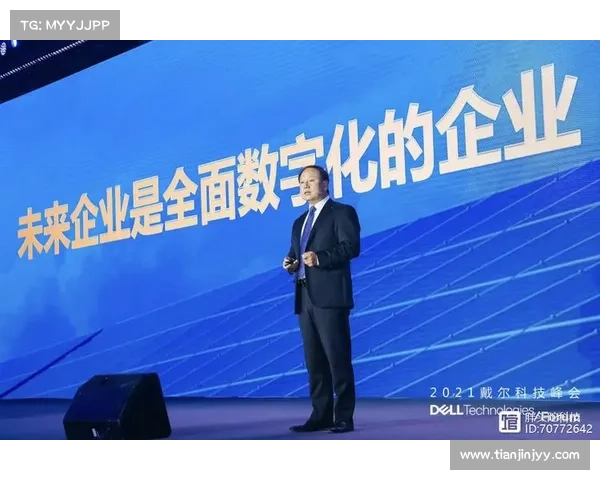 拜仁与戴尔未来发展潜力解析及战略布局展望 拜仁与戴尔未来发展潜力解析及战略布局展望