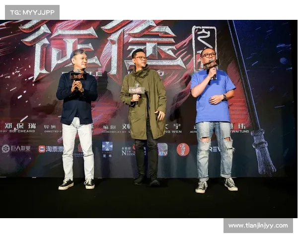 探索流浪者队迎接全新挑战的精彩时刻与成长历程